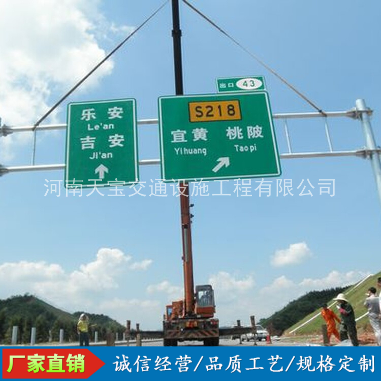 安徽10名省人大代表联名建议：加快武汉东部交通设施建设为鄂东打开新通道